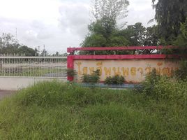  Land for sale in Kae Yai, Mueang Surin, Kae Yai