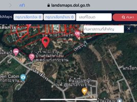  Hotel / Resort zu verkaufen in Kaeng Krachan, Phetchaburi, Kaeng Krachan, Kaeng Krachan, Phetchaburi, Thailand