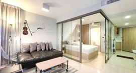 Доступные квартиры в The Pine Hua Hin 