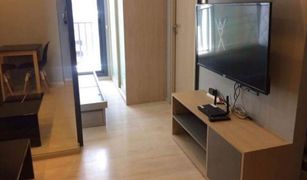 1 Bedroom Condo for sale in Khlong Tan Nuea, Bangkok M Thonglor 10