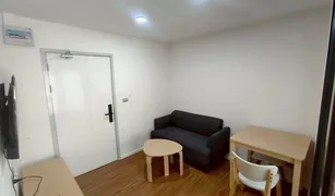 ขายคอนโด 1 ห้องนอน ใน สำโรง, สมุทรปราการ เอ ไลฟ์ สุขุมวิท 76