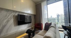 Available Units at Celes Asoke