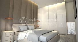 Peninsula Private Residences: Type 2C Two Bedrooms for Sale中可用单位