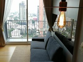 1 Schlafzimmer Appartement zu vermieten im Siri At Sukhumvit, Phra Khanong