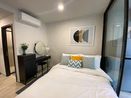 1 Bedroom Condo for rent at XT Huaikhwang, Din Daeng, Din Daeng