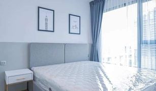 2 Bedrooms Condo for sale in Makkasan, Bangkok Life Asoke Rama 9