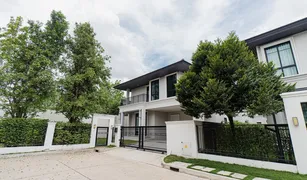 4 chambres Maison a vendre à Prawet, Bangkok Setthasiri Pattanakarn