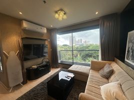 2 спален Кондо в аренду в Rhythm Sukhumvit 44/1, Phra Khanong