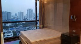 Доступные квартиры в The Address Sukhumvit 28