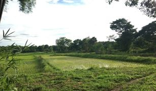 ขายที่ดิน N/A ใน ท่าผา, ลำปาง 