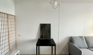 Кондо, 1 спальня на продажу в Bang Phongphang, Бангкок Lumpini Park Riverside Rama 3
