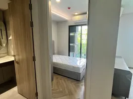 2 Bedroom Condo for rent at Chapter Thonglor 25, Khlong Tan Nuea