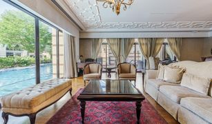 4 Habitaciones Villa en venta en The Crescent, Dubái Jumeirah Zabeel Saray