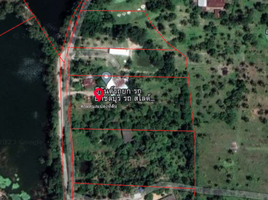  Land for sale in Chon Buri, Nong Ri, Mueang Chon Buri, Chon Buri