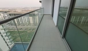 2 Bedrooms Apartment for sale in Sobha Hartland, Dubai Hartland Greens