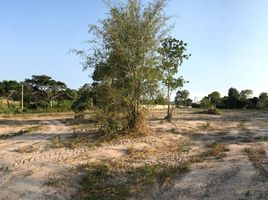  Land for sale in Hua Hin City, Hua Hin, Hua Hin City