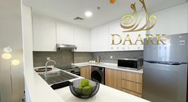 Available Units at Sharjah Waterfront City