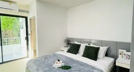 Verfügbare Objekte im Phanasons City Condominium