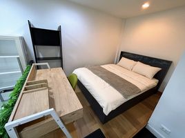 Studio Apartment for rent at Ideo Morph 38, Phra Khanong