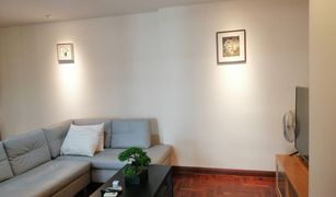 曼谷 Lumphini Baan Somthavil 2 卧室 公寓 售 
