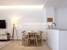 2 Bedroom Apartment for sale at Furnished Unit For Sale, Chak Angrae Leu, Mean Chey