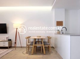 2 Schlafzimmer Appartement zu verkaufen im Furnished Unit For Sale, Chak Angrae Leu, Mean Chey