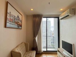 1 Schlafzimmer Wohnung zu vermieten im Q House Condo Sukhumvit 79, Phra Khanong