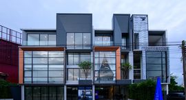 Доступные квартиры в Altitude Prove - Rama 9