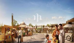 Таунхаус, 3 спальни на продажу в Yas Acres, Абу-Даби The Sustainable City - Yas Island