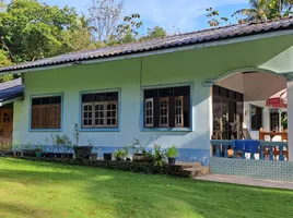 3 Schlafzimmer Haus zu verkaufen in Ko Chang, Trat, Ko Chang Tai, Ko Chang, Trat