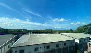 1 Bedroom Condo for sale in Ratsada, Phuket Dcondo Campus Resort Kuku Phuket