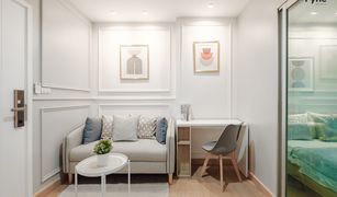 1 Bedroom Condo for sale in Thung Song Hong, Bangkok Aspire Ngamwongwan