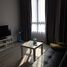 2 Schlafzimmer Appartement zu verkaufen im Maestro 19 Ratchada 19 - Vipha, Din Daeng, Din Daeng