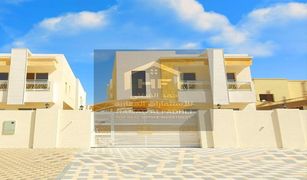 4 Bedrooms Villa for sale in , Ajman Al Yasmeen 1