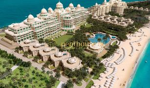 5 Bedrooms Apartment for sale in The Crescent, Dubai Raffles The Palm