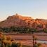  Land for sale in Morocco, Ouarzazate, Ouarzazate, Souss Massa Draa, Morocco
