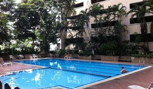 1 Bedroom Condo for sale in Khlong Toei, Bangkok Saranjai Mansion