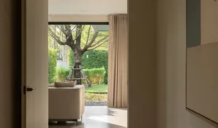 Дом, 4 спальни на продажу в Saphan Sung, Бангкок VIVE Krungthep Kreetha