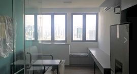 Available Units at Simei Street 4