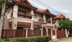 Дом, 4 спальни на продажу в Bang Si Thong, Нонтабури Baan Nontree 5