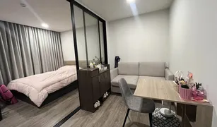 1 Schlafzimmer Wohnung zu verkaufen in Bang Lamphu Lang, Bangkok Flexi Sathorn - Charoennakorn