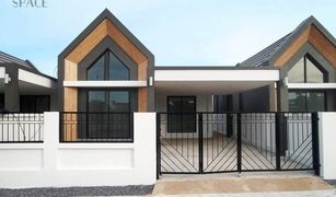 2 chambres Maison a vendre à Kok Ko, Lop Buri City Space