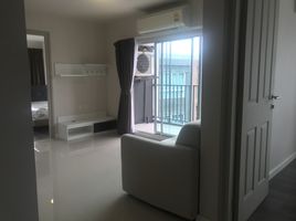 2 Schlafzimmer Wohnung zu verkaufen im D Condo Mine, Kathu