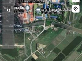  Land for sale in Samut Prakan, Bang Bo, Bang Bo, Samut Prakan