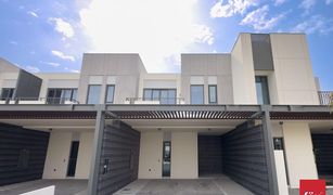 3 Bedrooms Townhouse for sale in Al Reem, Dubai Sun