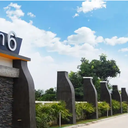 รุ่งธนา 6