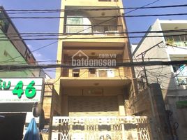 4 Bedroom House for sale in District 1, Ho Chi Minh City, Nguyen Cu Trinh, District 1