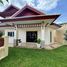 3 Bedroom House for sale at Rose Land and House, Nong Prue