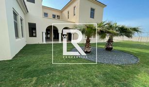 5 Bedrooms Villa for sale in Saadiyat Beach, Abu Dhabi Saadiyat Beach Villas