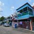 ขายทาวน์เฮ้าส์ 3 ห้องนอน ในโครงการ บ้านบัวแก้ว, บ้านปทุม